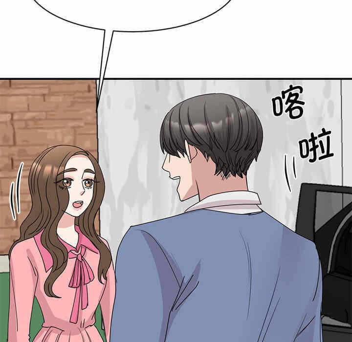 第101张