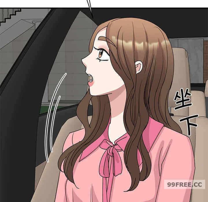第107张