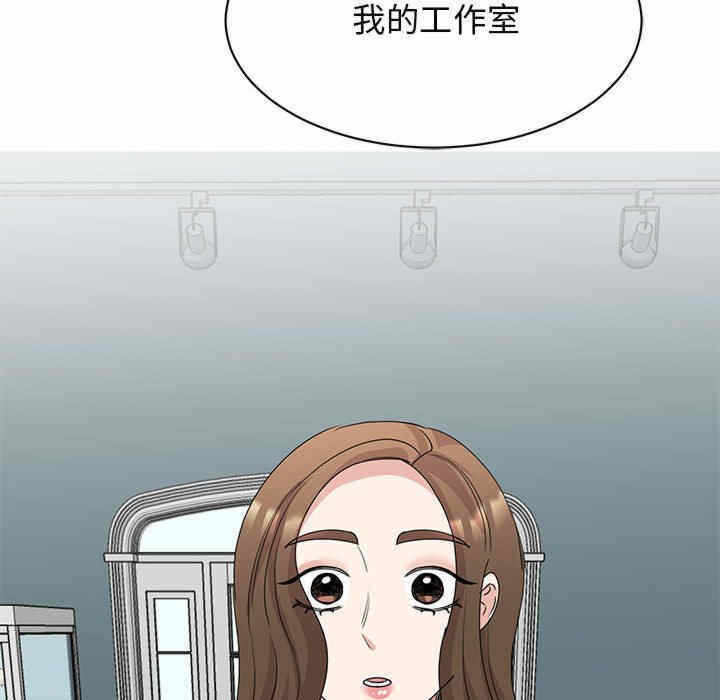 第113张