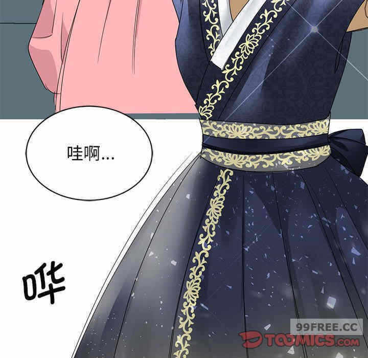 第116张