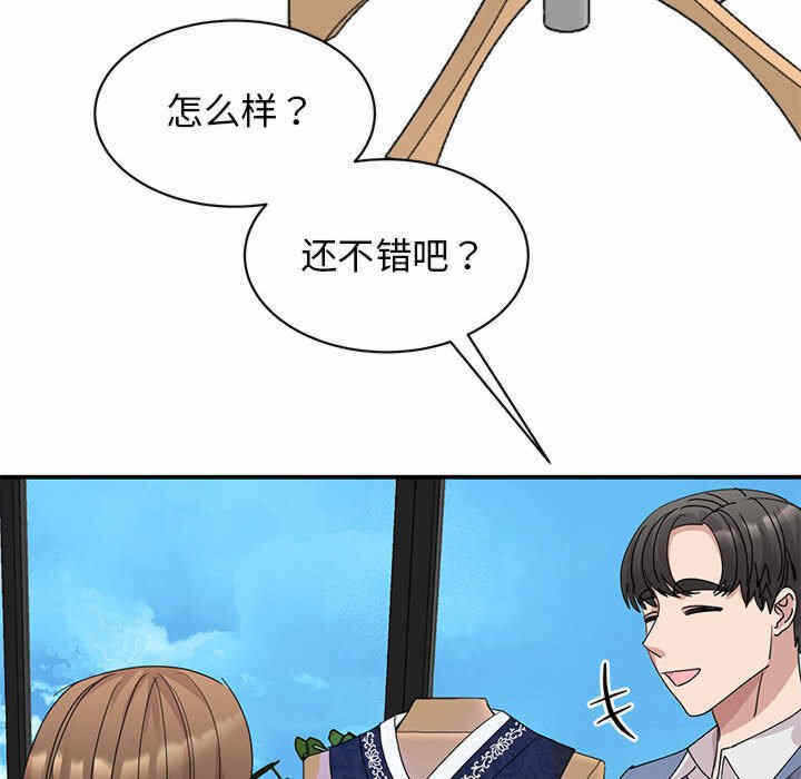 第120张