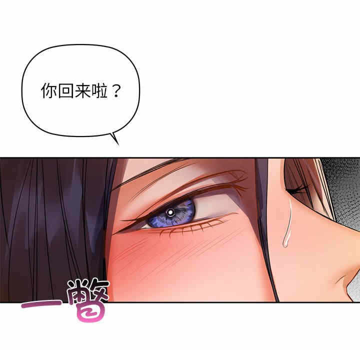 第63张