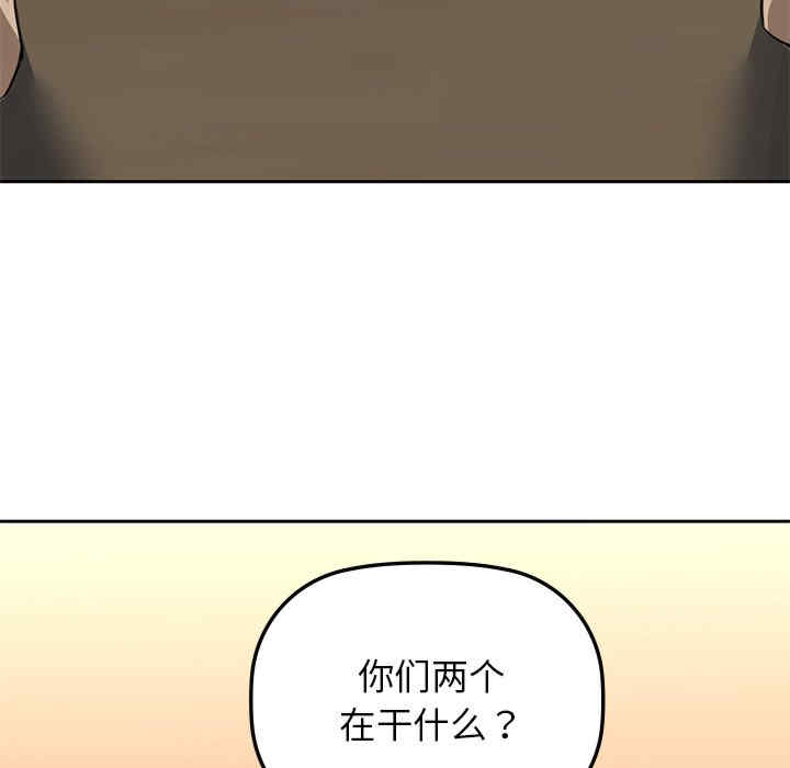 第71张