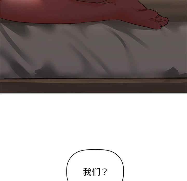 第77张
