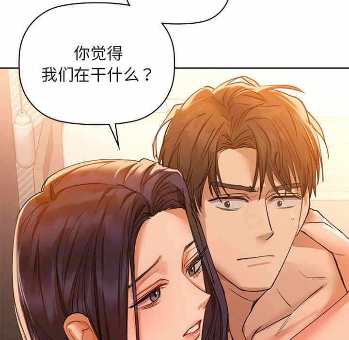 第79张