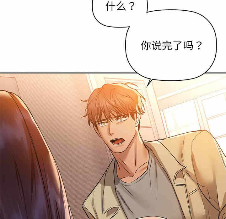 第84张