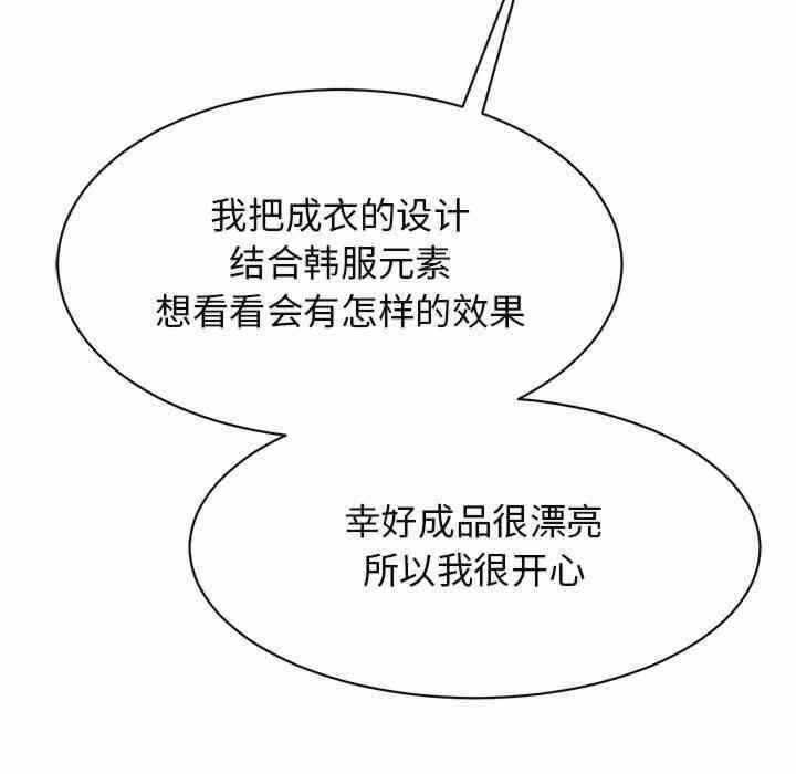第134张