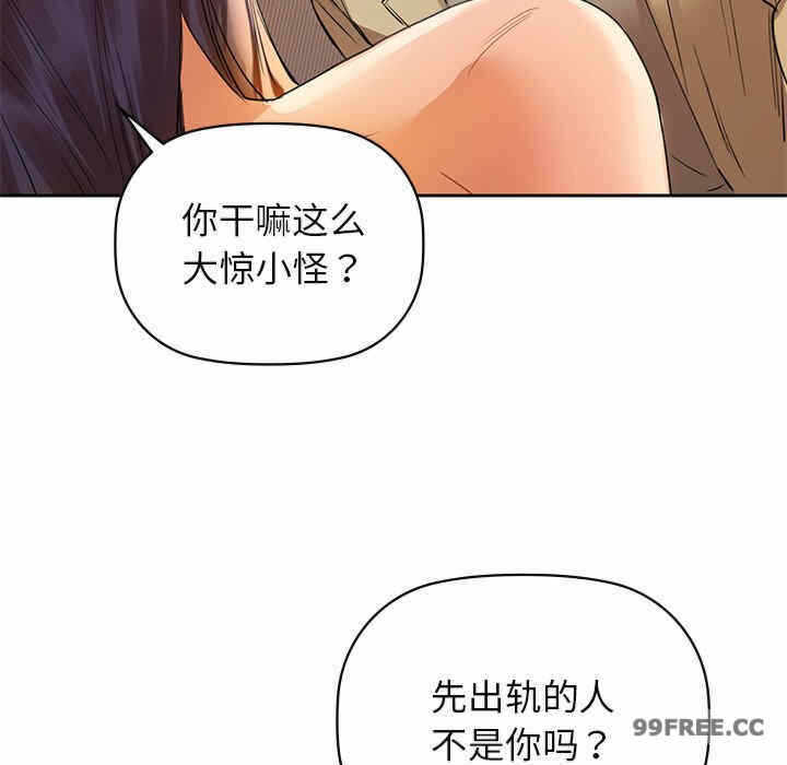第85张