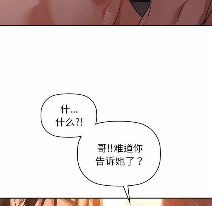 第91张