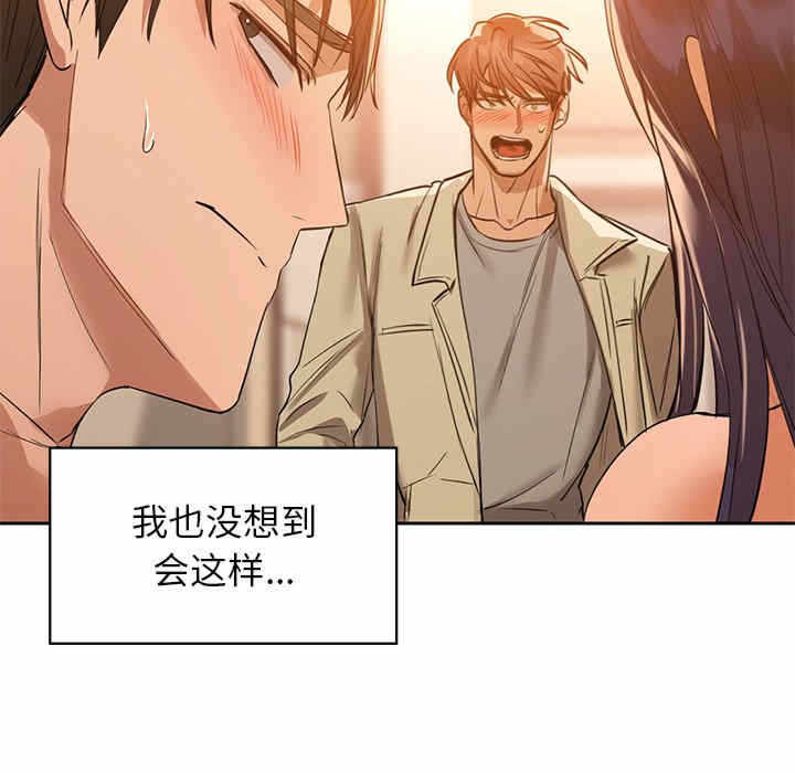 第93张