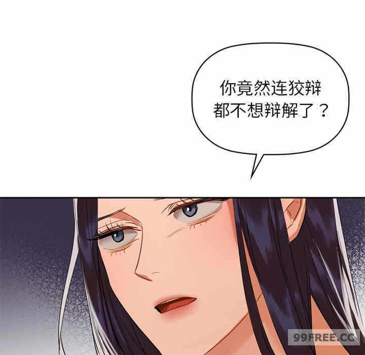第94张
