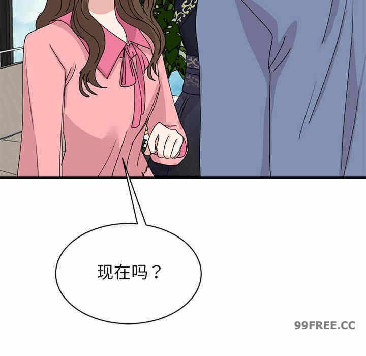 第146张