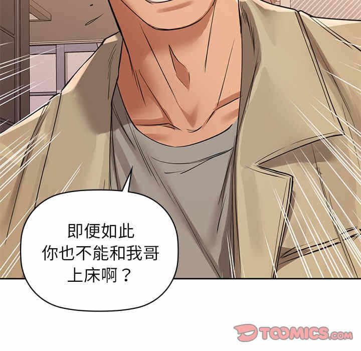 第97张