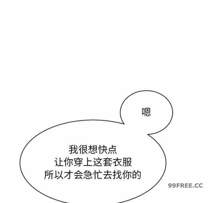 第149张