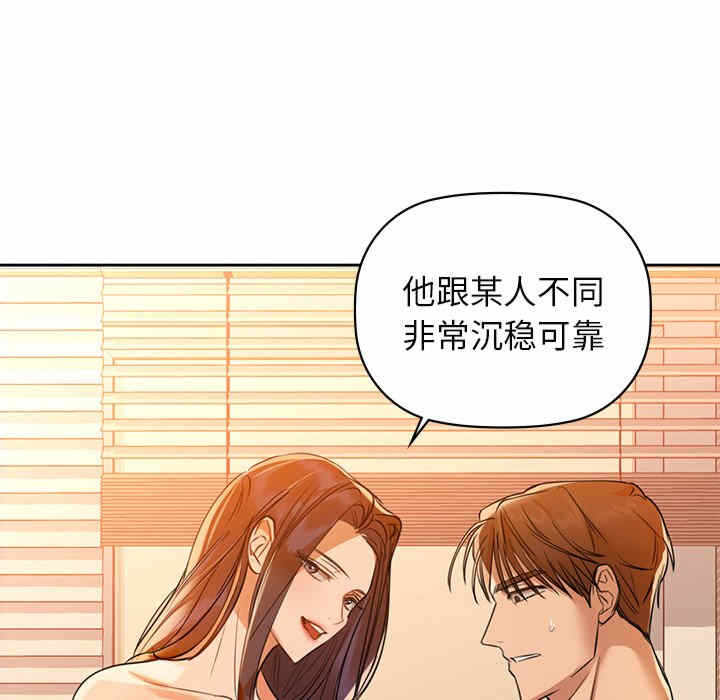 第98张