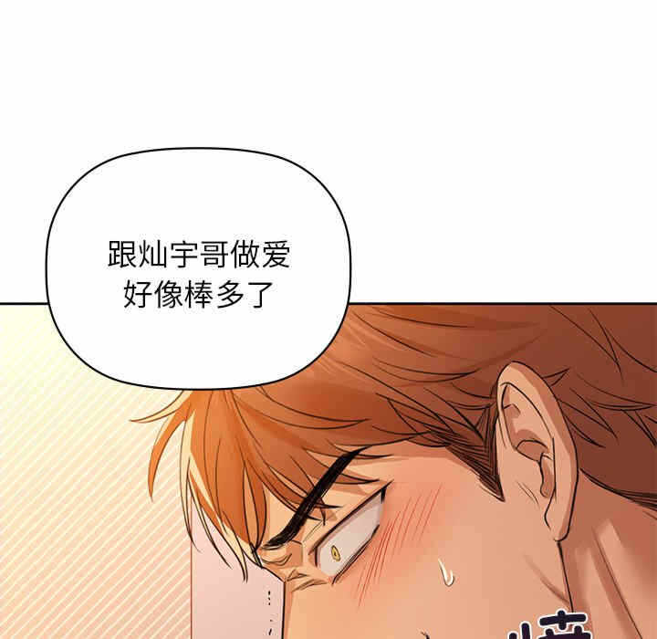 第100张