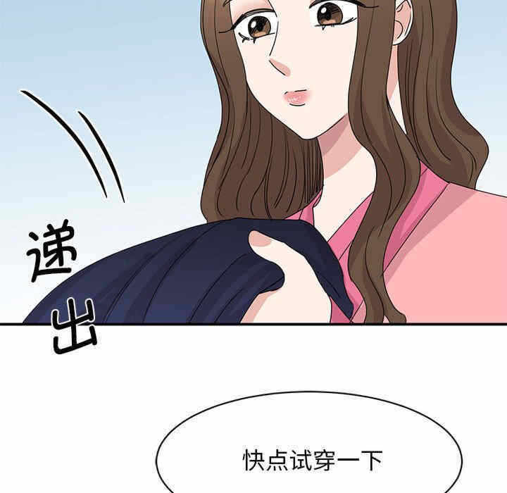 第154张