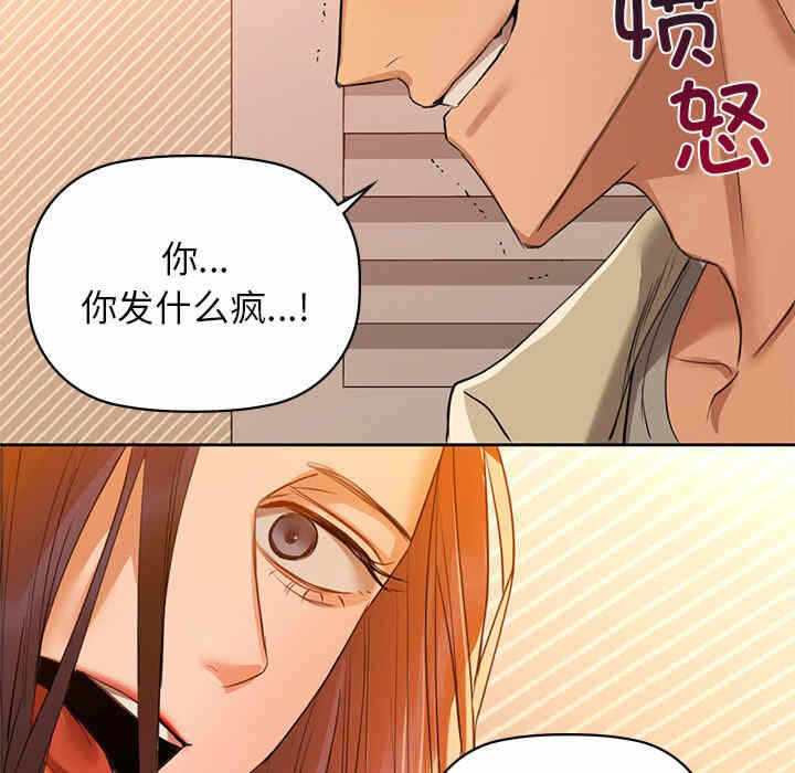 第101张