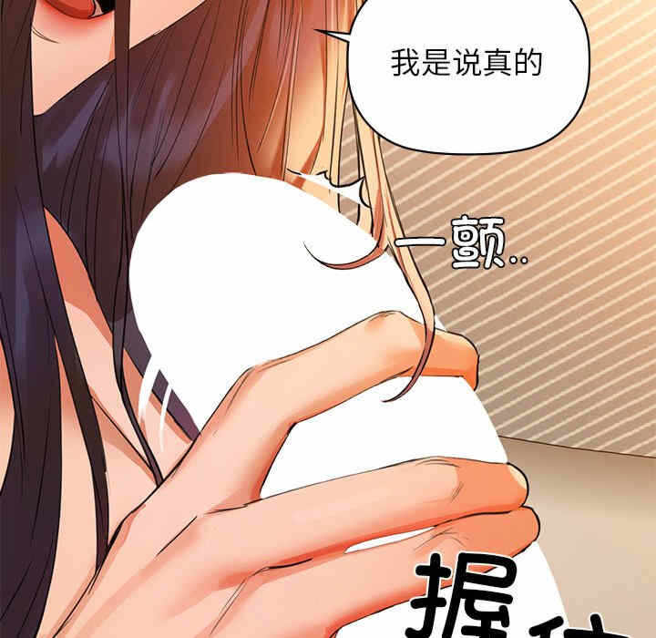 第102张
