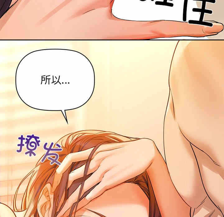 第103张