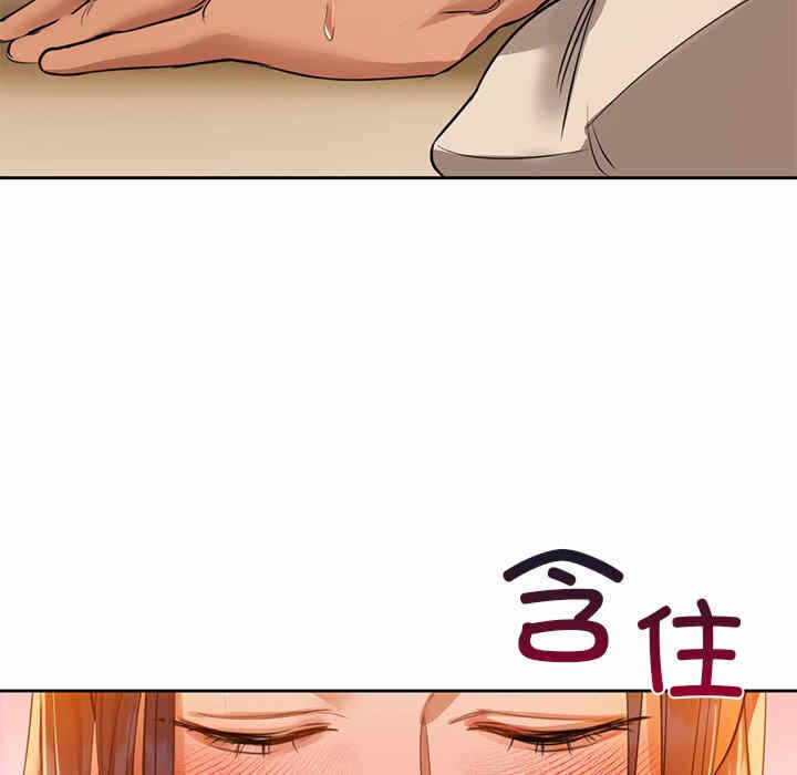 第105张