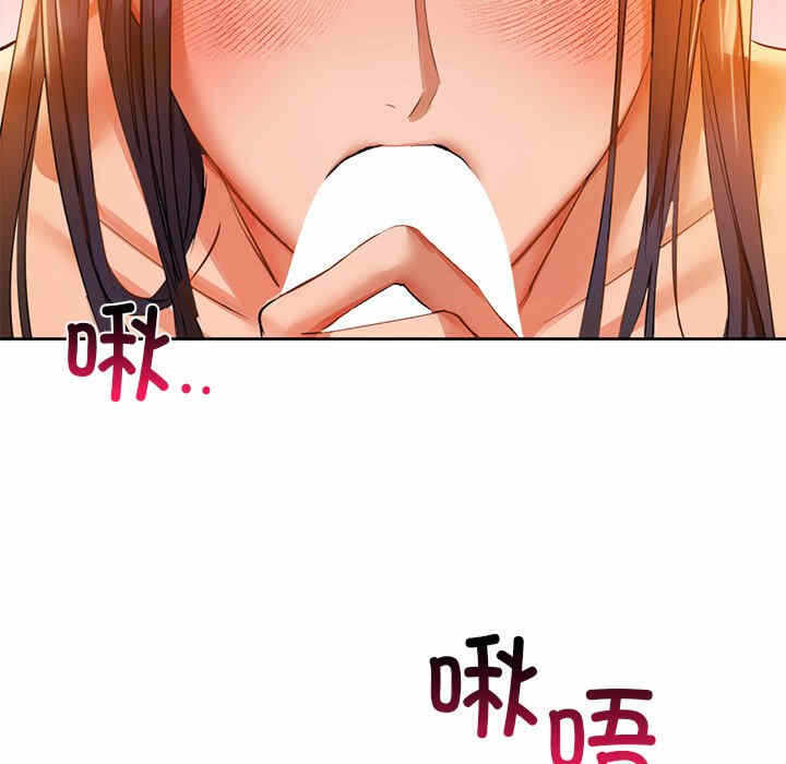 第106张