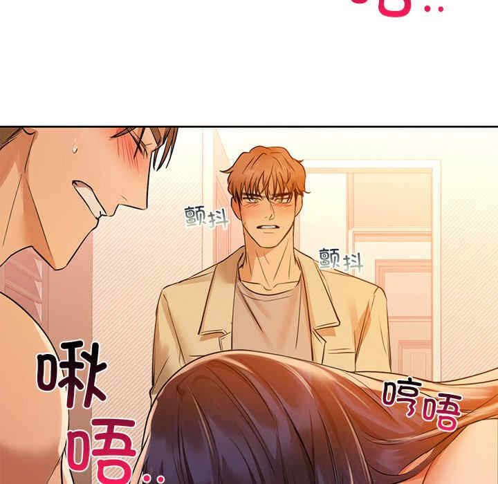 第107张