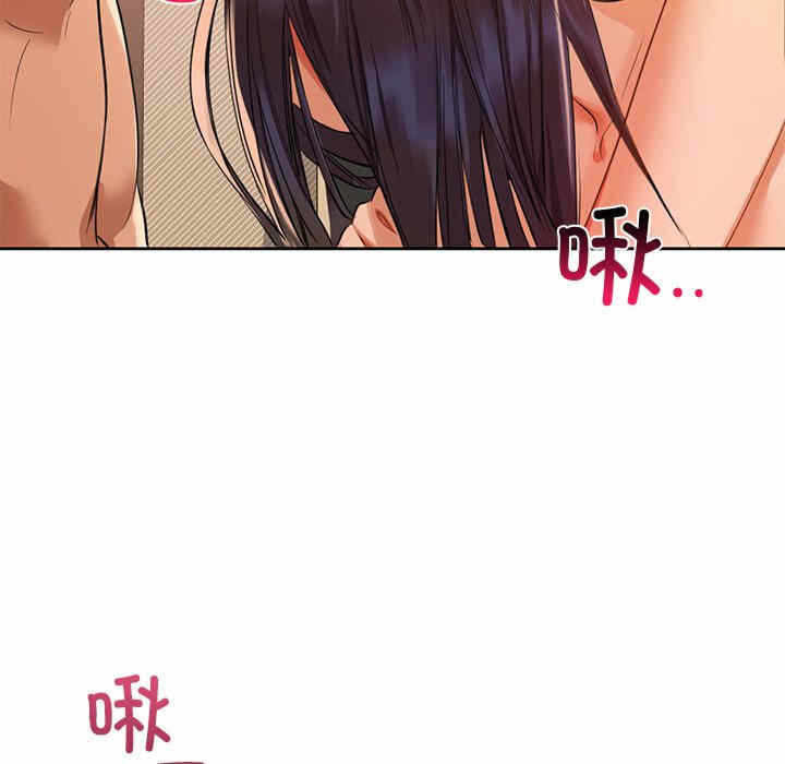 第108张