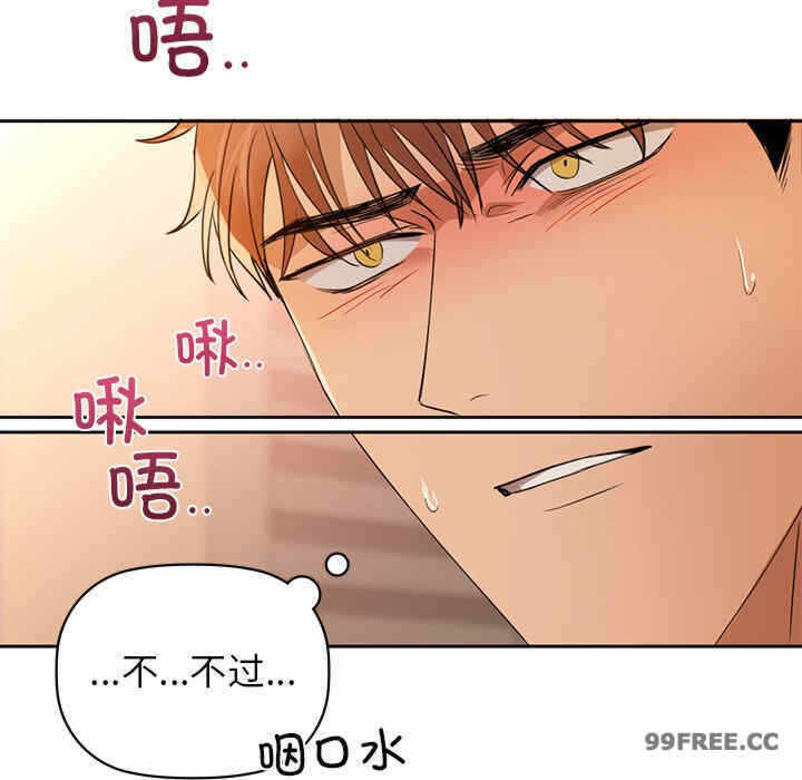 第109张