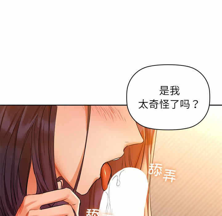第110张