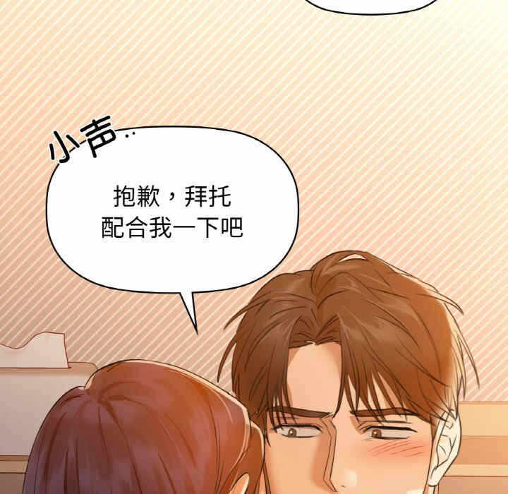 第118张