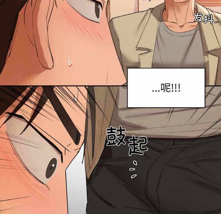第123张
