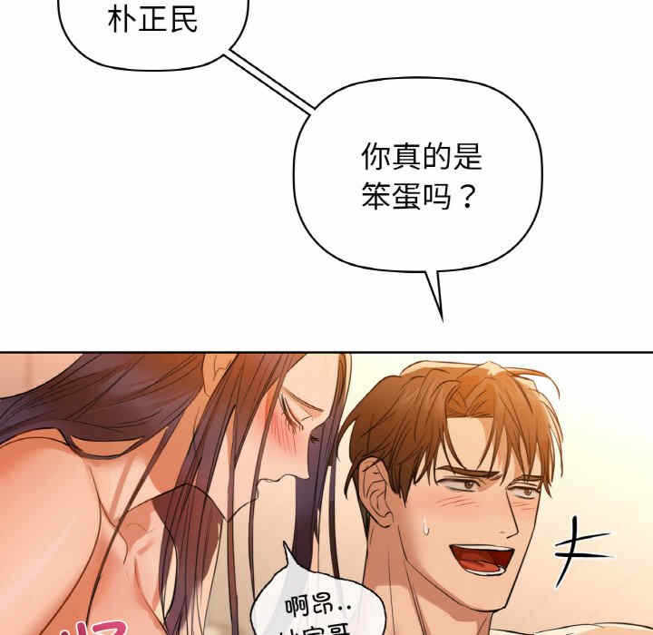第126张