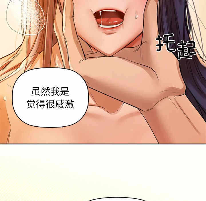 第11张