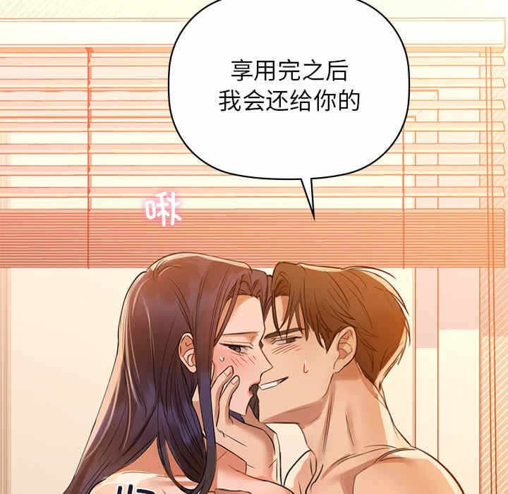 第13张
