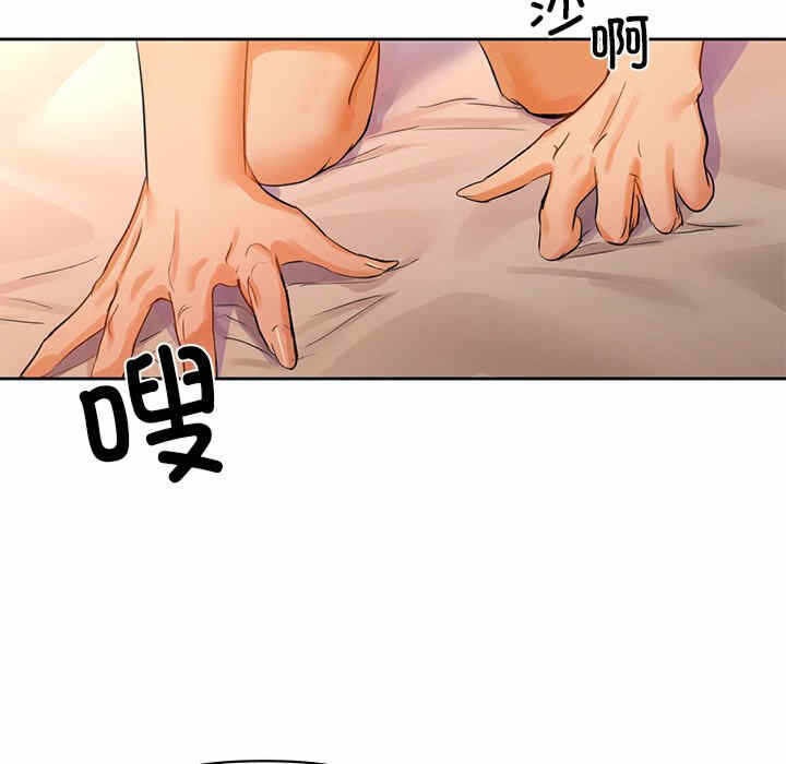 第29张