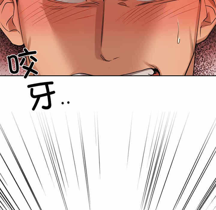 第40张