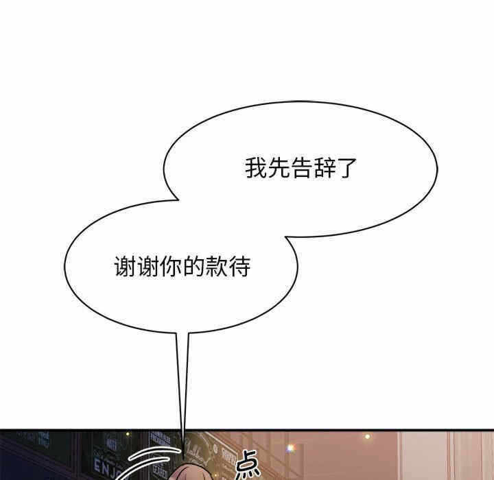第109张