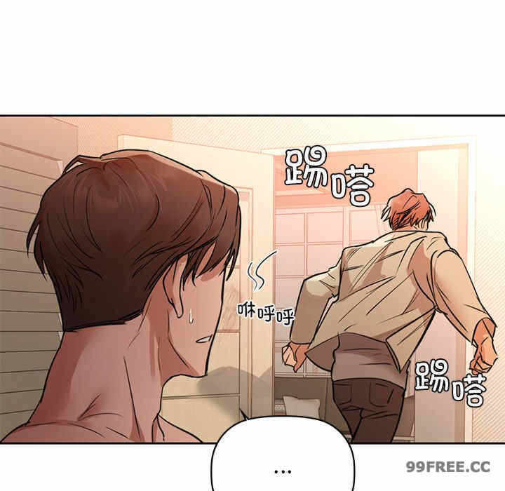 第46张