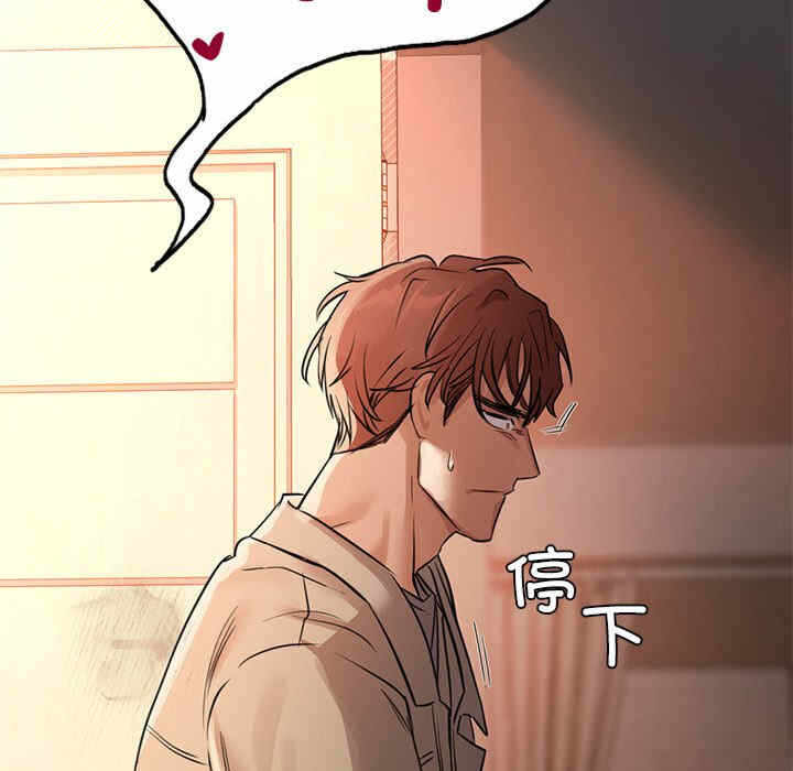 第49张