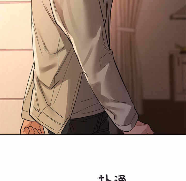 第52张