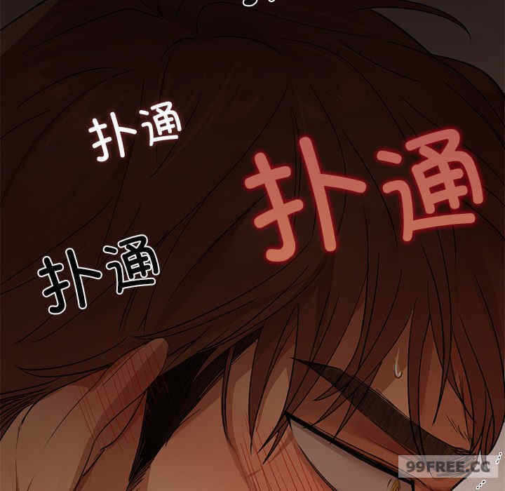 第56张