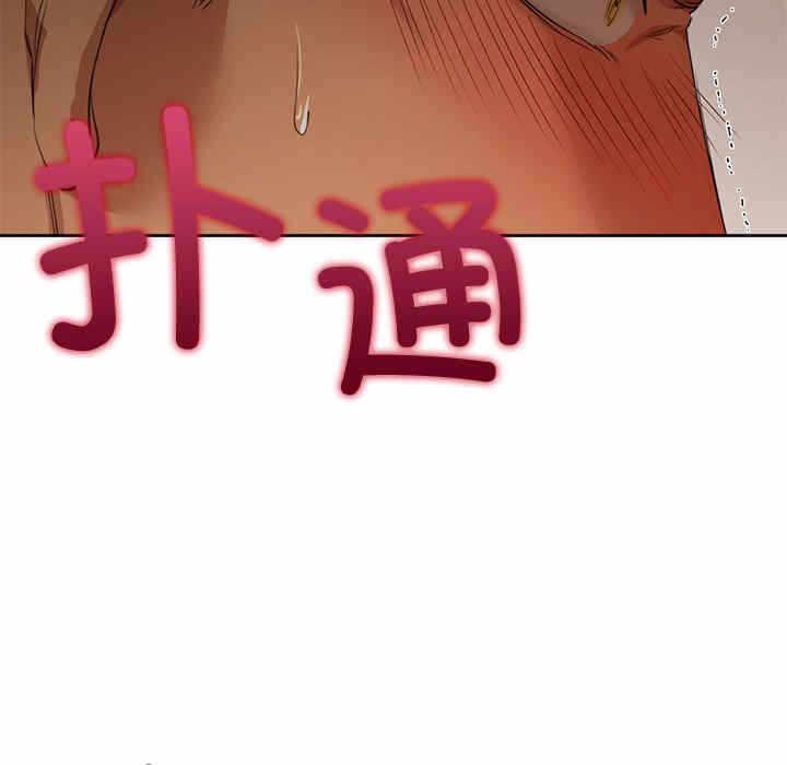 第57张