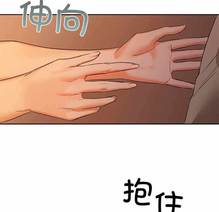 第59张