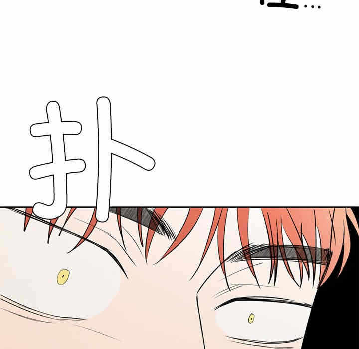 第61张