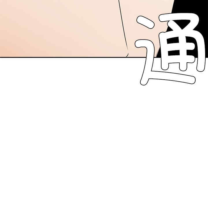 第64张