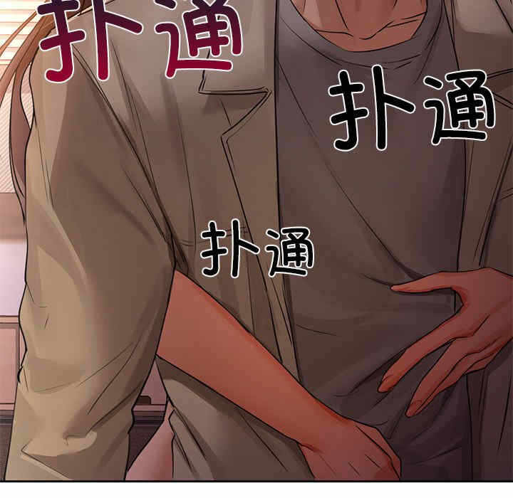第68张