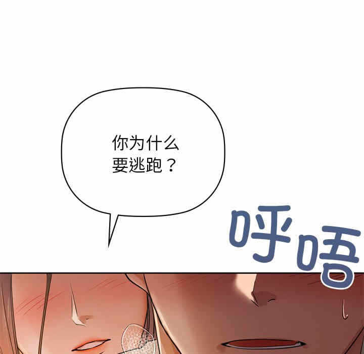 第70张