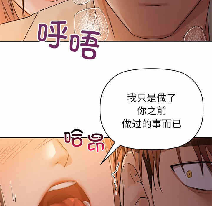 第72张