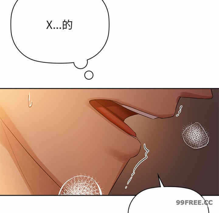 第76张
